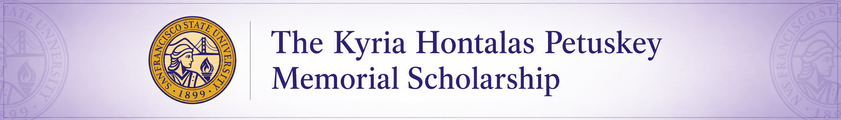 Kyria Hontalas Petuskey Memorial Scholarship